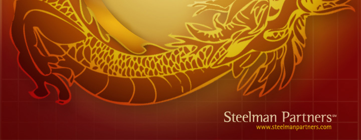 Happy Year of the Dragon from Steelman Partners